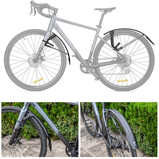 GEWAGE公路自行车挡泥板平把砺石瓜车山地车700C泥除泥瓦挡雨板