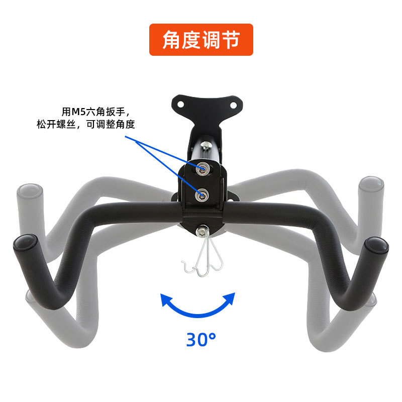 DEEMOUNT自行车墙壁挂钩可调节角度挂架车壁挂公路车挂墙架展示架