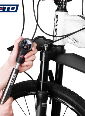 BETO前叉自行车打气筒山地自行车便携式打气筒带气压表手持式气筒