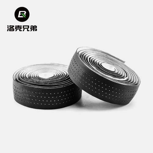 洛克兄弟公路车把带耐磨防滑