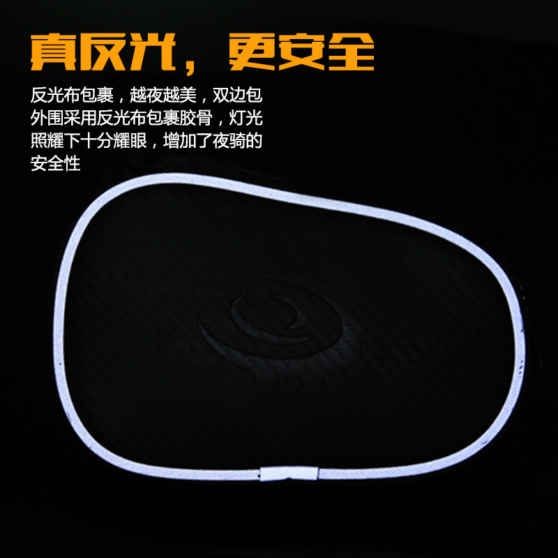 Sacoche pour vélo ROSWHEEL - Ref 2217531 Image 4