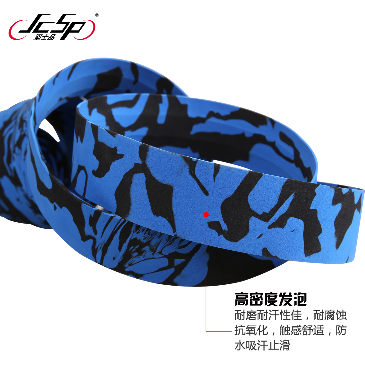 Poignées de vélo JCSP  - Ref 2348919 Image 3