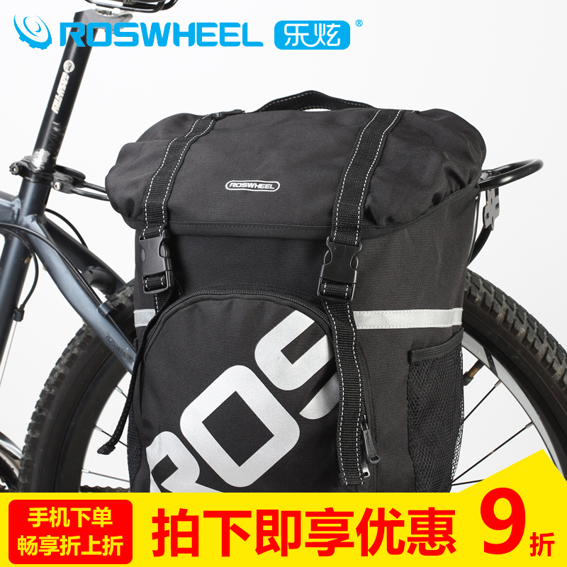 Sacoche pour vélo mixte ROSWHEEL - Ref 2219536 Image 4