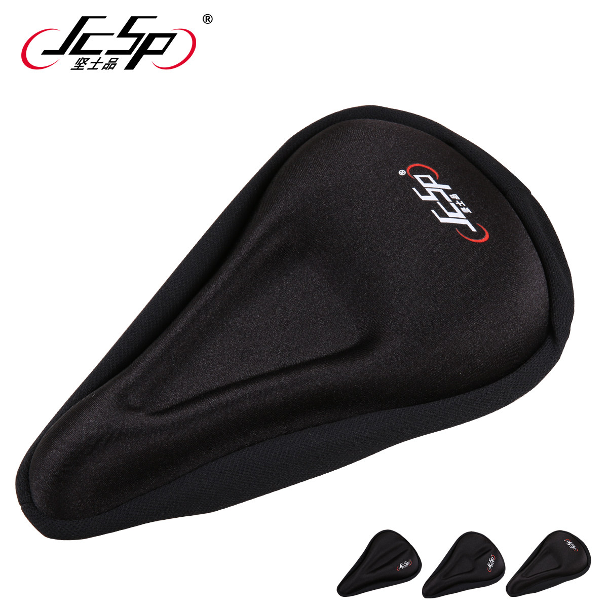 Selle de vélo JCSP - Ref 2349889 Image 3
