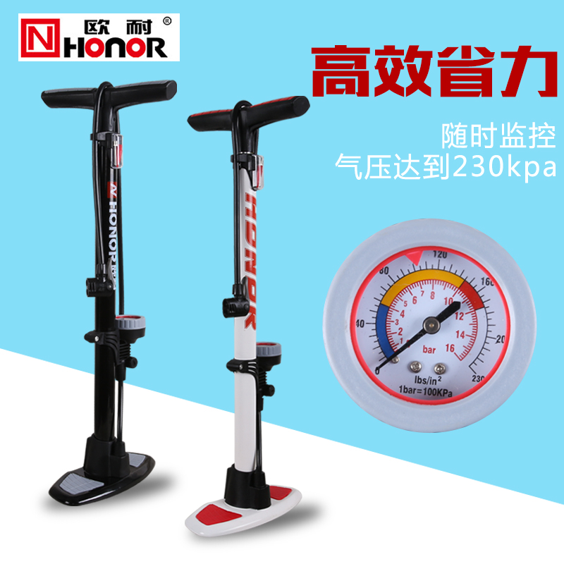 Pompe à vélo HONOR - Ref 2389495 Image 1