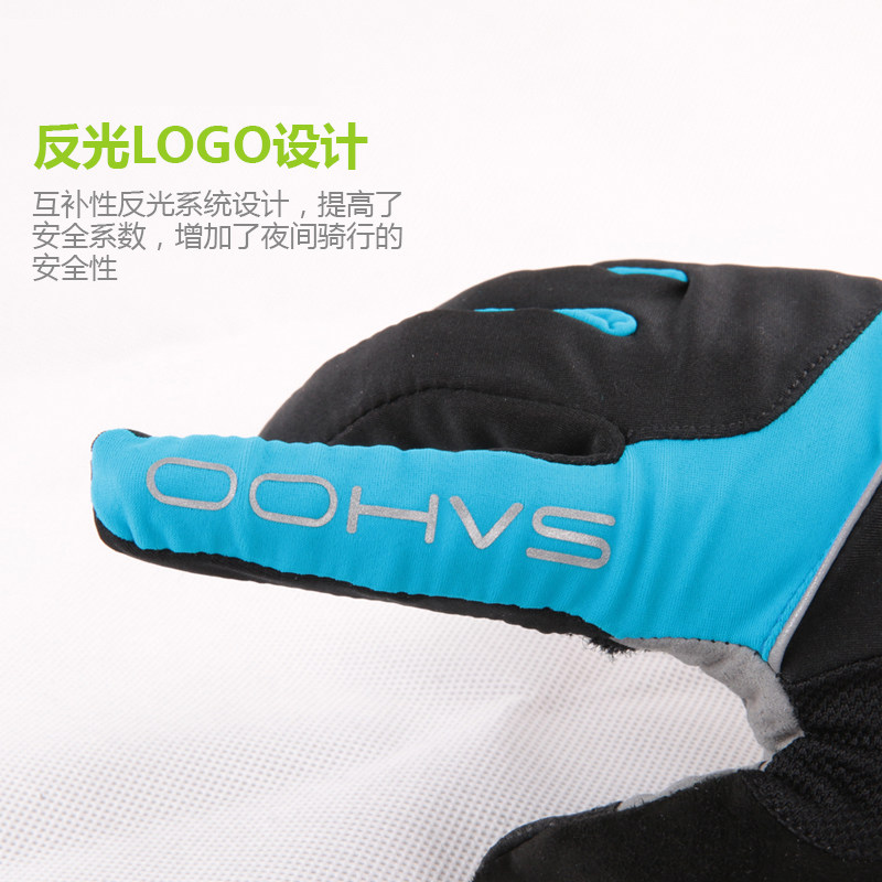 Gants pour vélo mixte SAHOO - Ref 2245418 Image 4