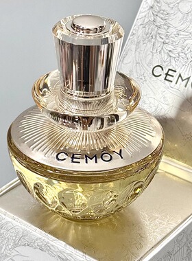 CEMOY澳诗茉白池花精华油面部保湿滋养肌底精华油补水保湿嫩护肤
