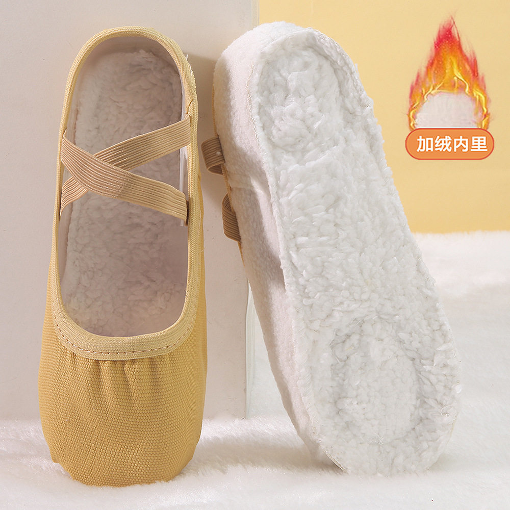 秋冬加绒加厚棉跳舞蹈鞋软底儿童中国芭蕾民族猫爪女童练功成人