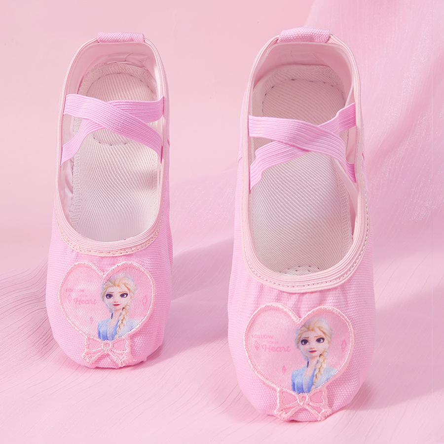 舞蹈鞋女软底练功儿童跳舞专用女童宝宝艾莎粉色幼儿新款中国芭蕾