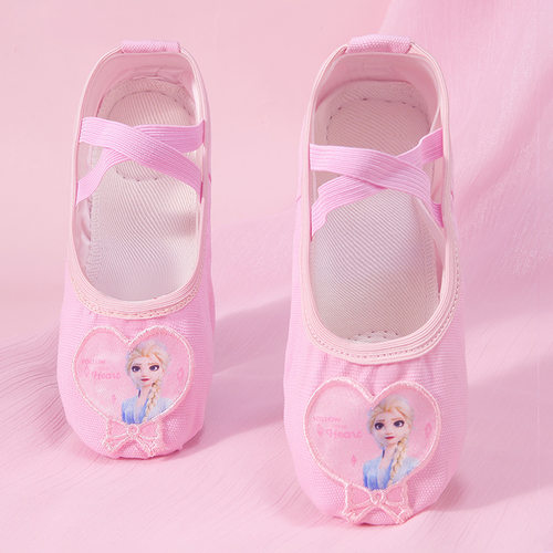 舞蹈鞋女软底练功儿童跳舞专用女童宝宝艾莎粉色幼儿新款中国芭蕾