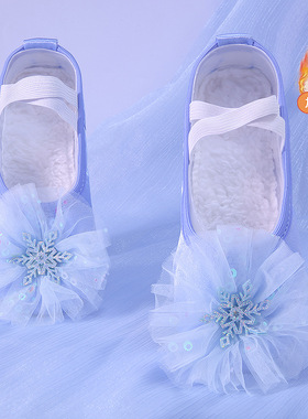 儿童舞蹈鞋加绒加厚免系带练功鞋女童冬季保暖软底跳舞鞋中国紫色