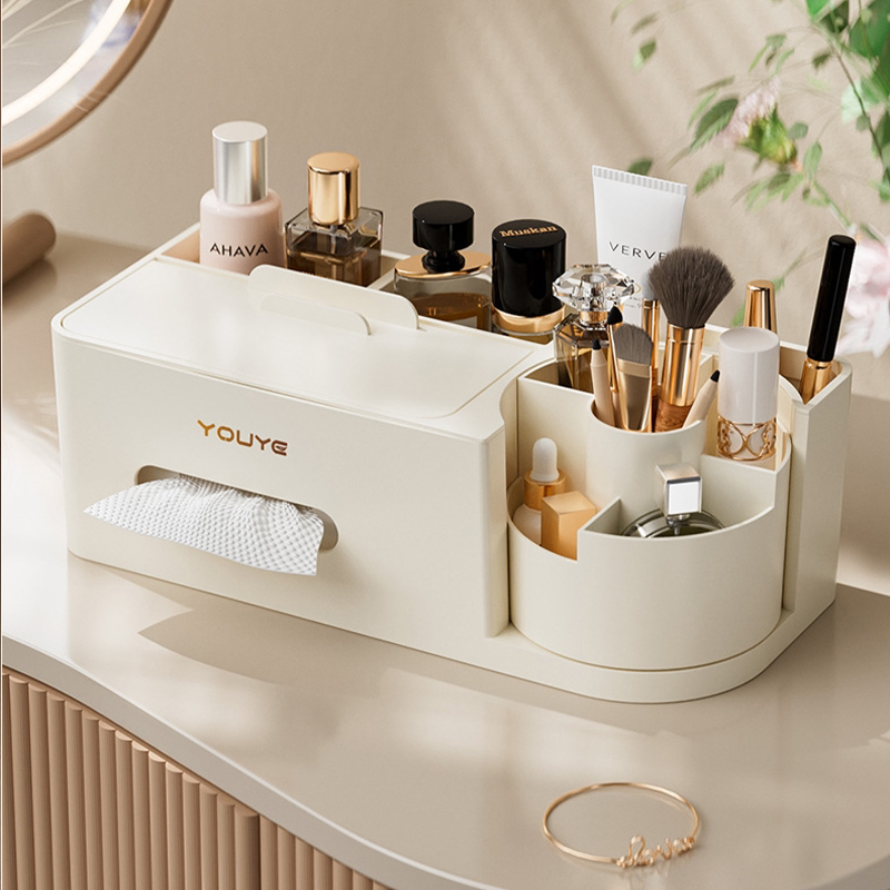 化妆品收纳盒桌面置物架高级感梳妆台网红新款放口红眼影化妆刷筒