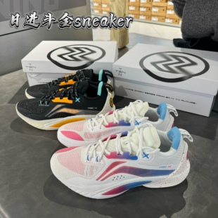 李宁新款 篮球鞋 男子实战训练耐磨回弹运动篮球鞋 ABAT085 闪击10
