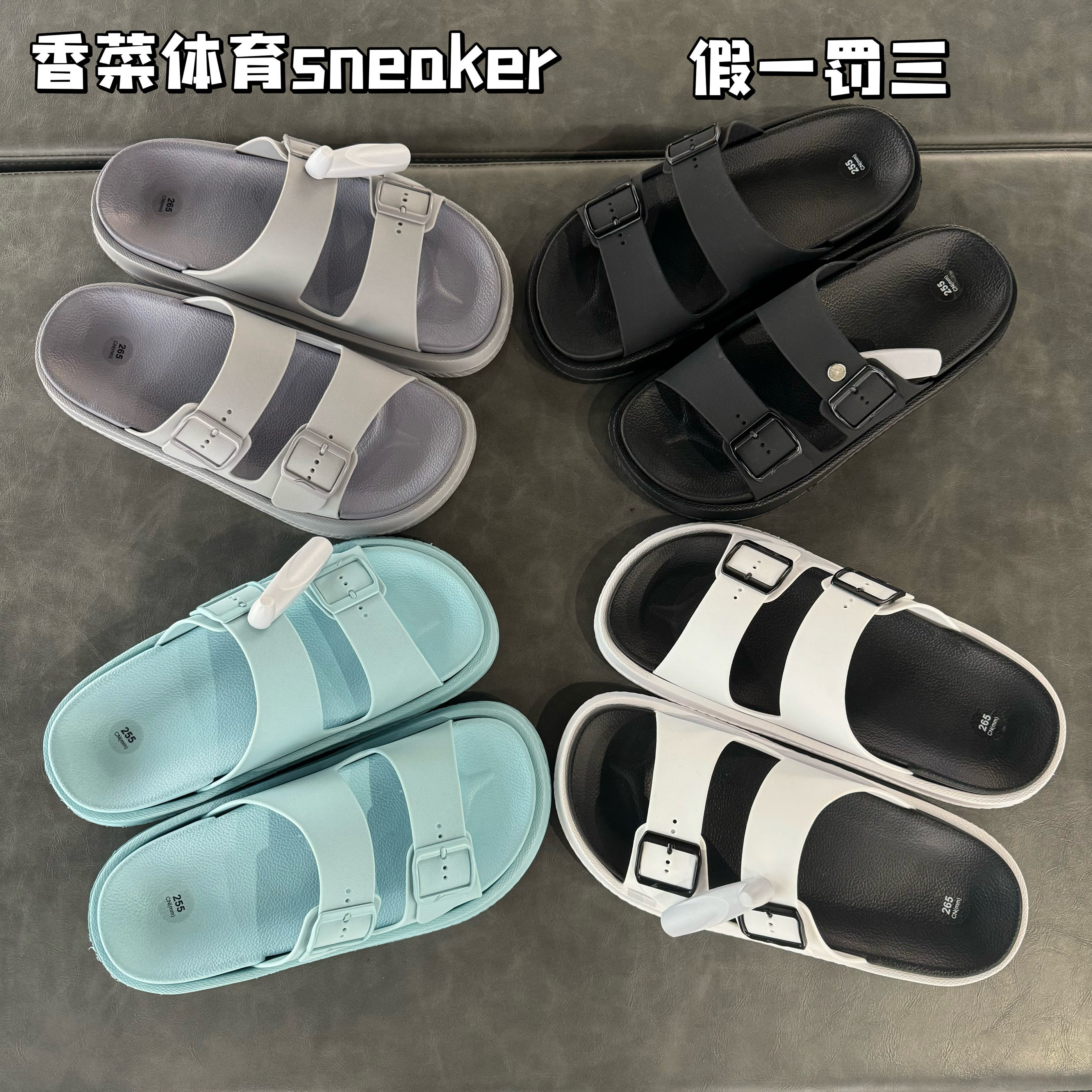 李宁2025新款男子可拆卸拖鞋防滑轻便沙滩鞋运动拖鞋AGAV013