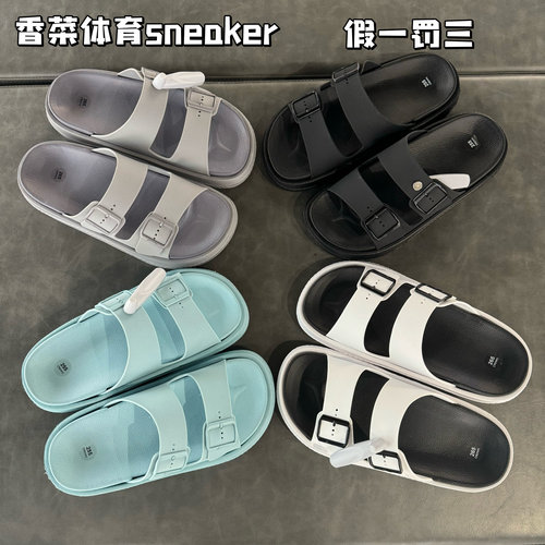 李宁2025新款男子可拆卸拖鞋防滑轻便沙滩鞋运动拖鞋AGAV013