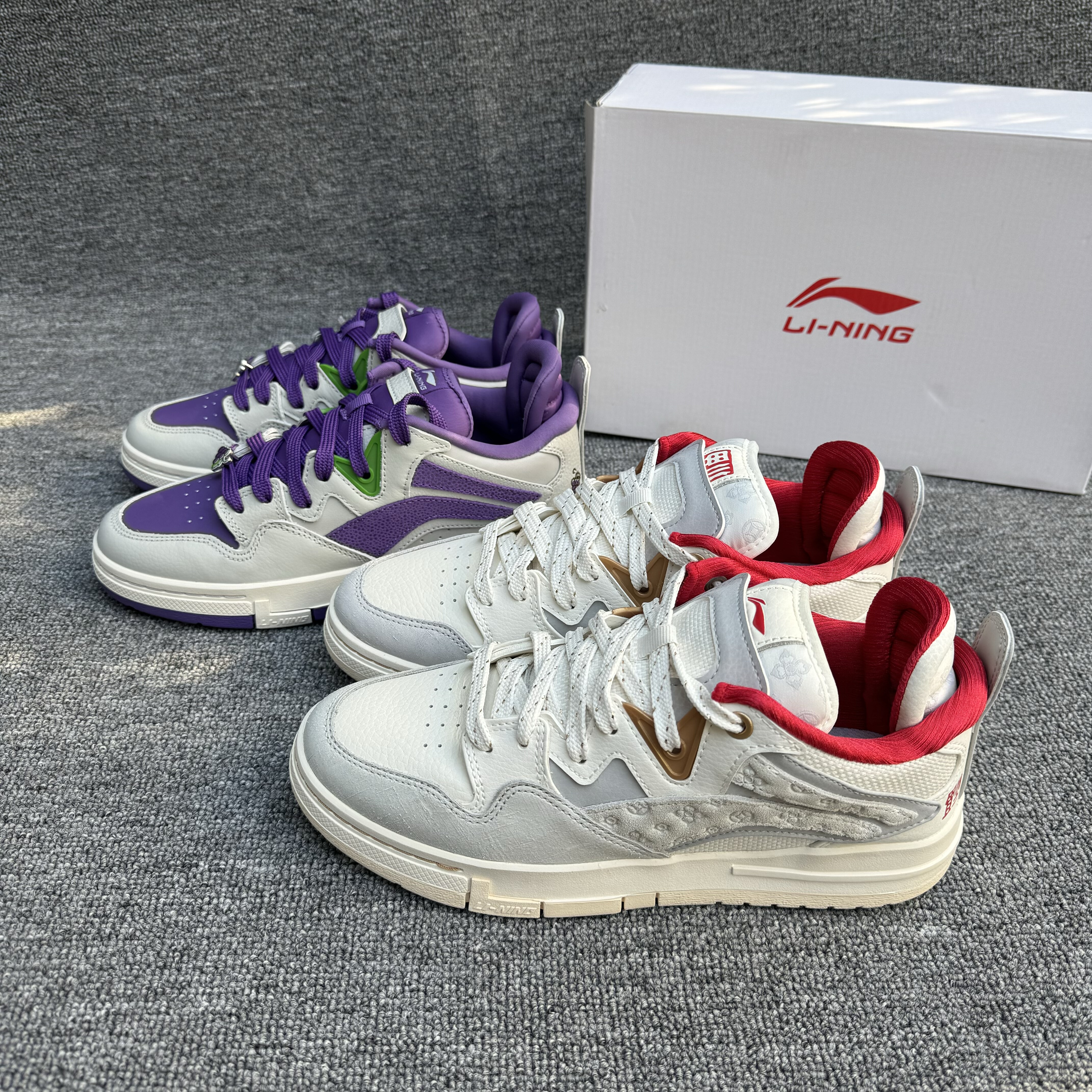 李宁2025新款 惟吾Pro 男子时尚潮流舒适耐磨低帮休闲板鞋AECV007,运动鞋new,板鞋,淘宝优惠券,粉丝福利购,淘宝优惠卷