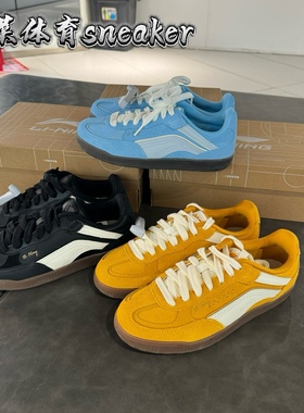 李宁新款 心流ALIM女子复古德训鞋舒适软弹薄底潮流休闲鞋AGCV386