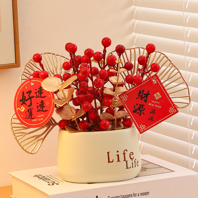 乔迁之喜装饰摆件新房布置礼物