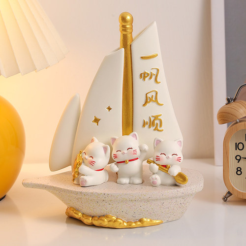 一帆风顺招财猫帆船摆件酒柜摆件