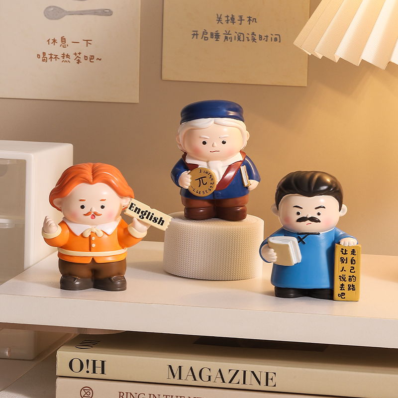 创意鲁迅文创小摆件开学礼物