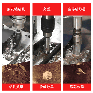 磁力钻磁座钻小型工业级便携式 宝杰多功能攻丝取芯空心钻磁吸铁钻
