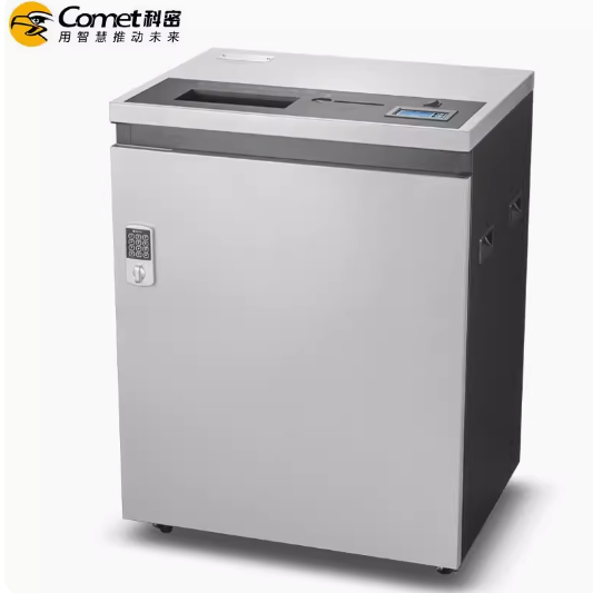 科密SD-601M工业型多功能媒介销毁粉碎机24h工作碎纸/卡/光盘/U盘