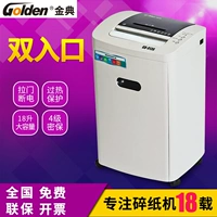 Golden Code 9136 Shredder Máy hủy tài liệu văn phòng Máy hủy tài liệu lớn - Máy hủy tài liệu máy hủy giấy công nghiệp