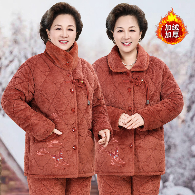 冬季妈妈套装三层棉袄保暖家居服中老年睡衣女珊瑚绒夹棉加厚加绒,女士内衣/男士内衣/家居服,睡衣/家居服套装,淘宝优惠券,粉丝福利购,淘宝优惠卷