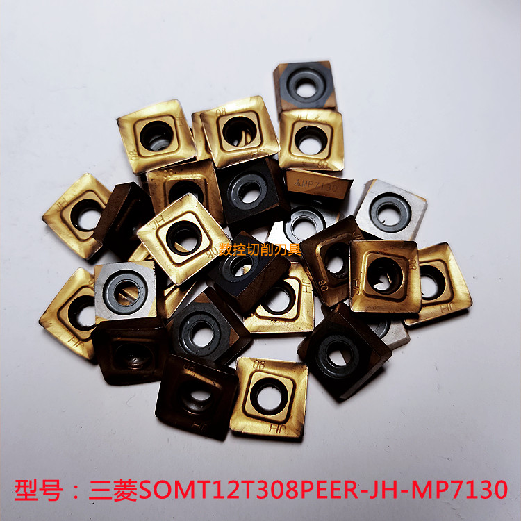 二手进口日本三菱数控刀片SOMT12T308PEER-JH MP7130四方面铣刀片