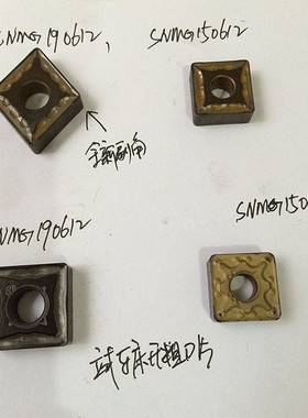 二手进口数控刀片 16方开粗住友SNMG150612 CNMG190612 立车19方