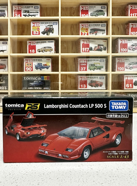 多美卡tomy合金车 premium RS兰博基尼LP500S 1/43 国行版本