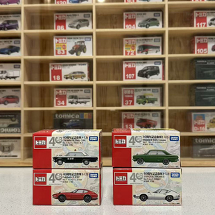 多美卡40周年纪念复刻日产蓝鸟丰田皇冠卡罗纳2000GT