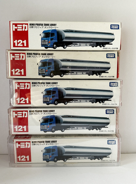 多美卡121绝版长车日野油罐车tomy 121 HINO PROFIA TANK LORRY
