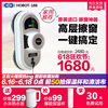 玻鈕擦窗機器人家用全自動高層進口電動智能擦玻璃神器波鈕188