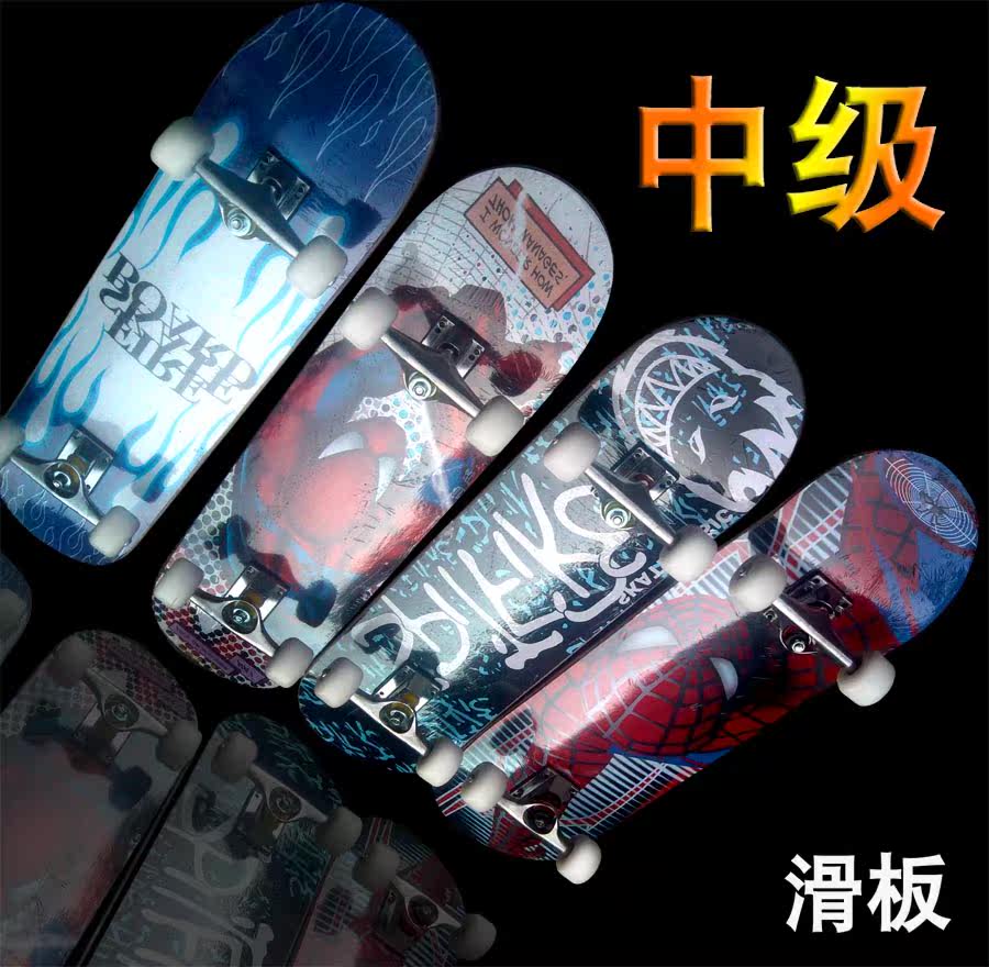 Skate pour homme femme enfant - Ref 2599892 Image 1