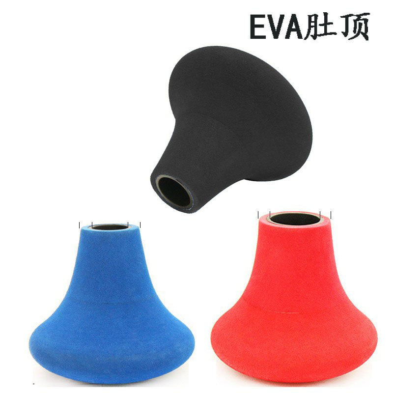 EVA肚顶海钓锚鱼路亚杆拖EVA船钓装备用品配件鱼竿托钓鱼肚顶腰带