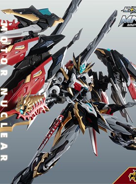 摩动核拼装干将合金骨架披风武器鸢渡战机机甲模型玩具人偶手办