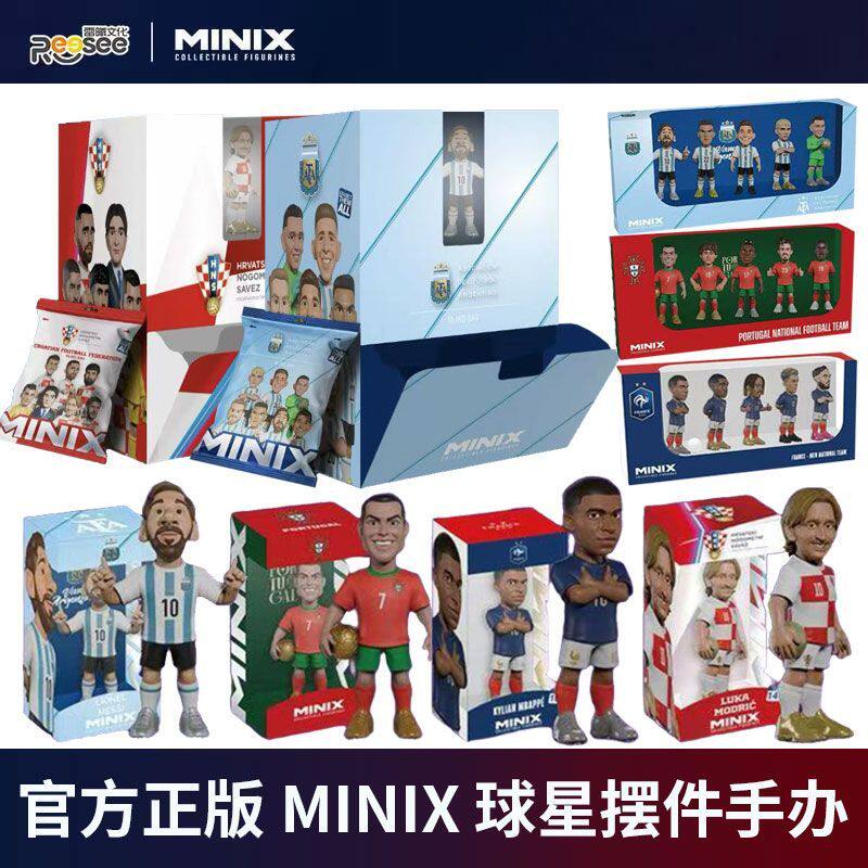 雷曦文化MINIX球星手办收藏摆件潮玩盲袋足球明星联赛梅西收藏男