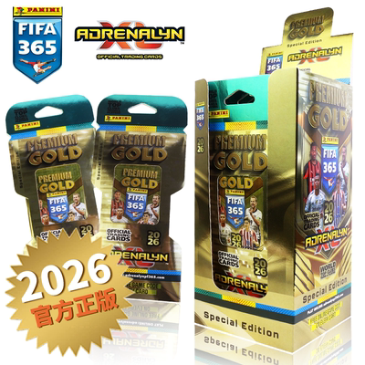 panini帕尼尼2026FIFA365球星卡限量金卡经典迷你铁罐原装品正版