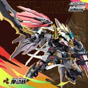 摩动核拼装Q版干将合金骨架披风特效件收纳地台国创机甲模型手办