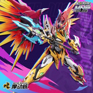 摩动核拼装白起合金骨架翅膀国创机甲可动模型玩具手办摆件礼物