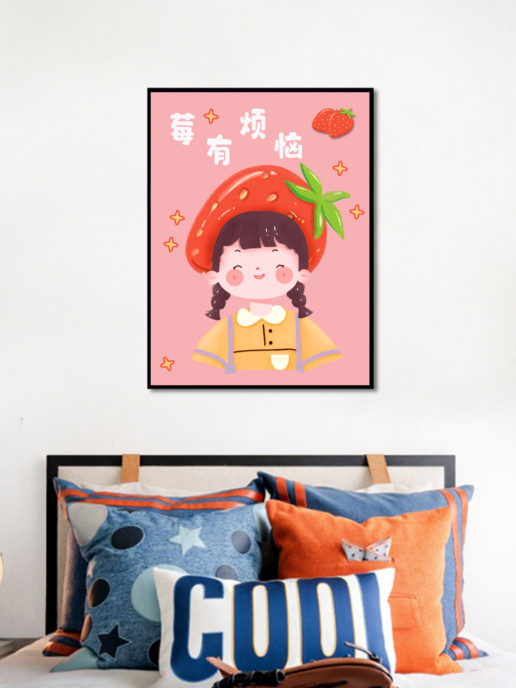 带框卡通人物十字绣2022新款可爱女孩草莓没有烦恼新手钻石画满钻