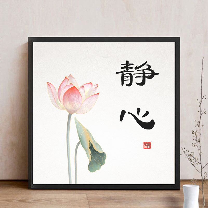 美英之恋静心钻石画附带相框