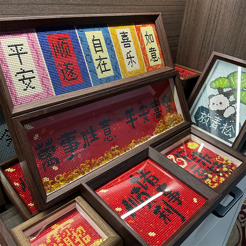 成品钻石画+真玻璃相框