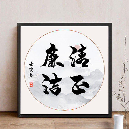 可选附带相框（包含有机玻璃）