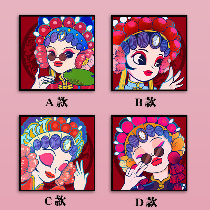 带框钻石画2022新款钻十字绣京剧人物卡通diy花旦国粹贴钻砖石绣