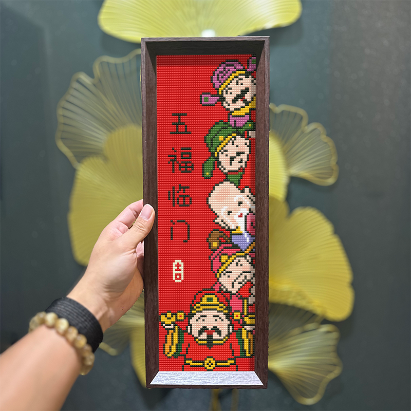 福禄寿喜财钻石画带框满钻