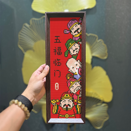 2025新款5d钻石画五福临门带框十字绣满钻福禄寿喜财贴钻画财神爷