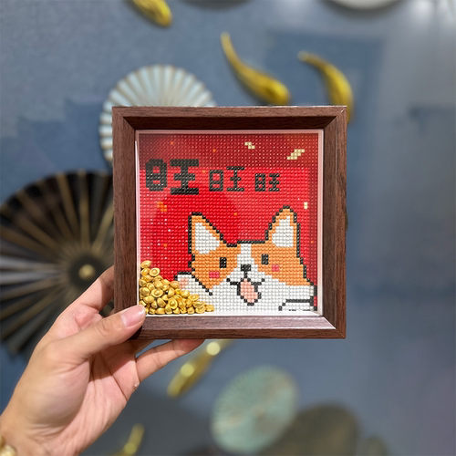 一直旺旺旺柯基钻石画