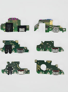 适用华为Nova2S/2Plus/3/4/i/e/5Pro/iPro尾插充电送话器小板耳机